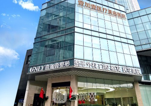 東莞拉皮手術(shù)哪家好?內(nèi)附