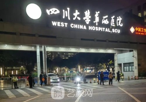 成都磨骨哪家醫(yī)院好?熱門