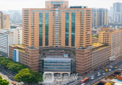 廣州整形外科哪家好?實力