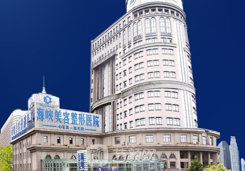 濟南整形美容醫(yī)院哪家最
