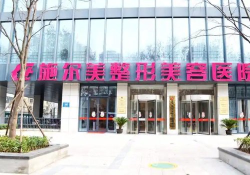 南京拉皮手術(shù)哪個(gè)醫(yī)生做