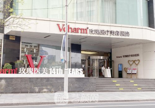 上海隆鼻技術(shù)好的醫(yī)院有