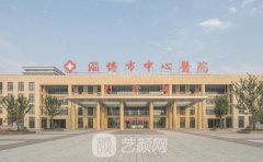 淄博醫(yī)美整形醫(yī)院排名榜