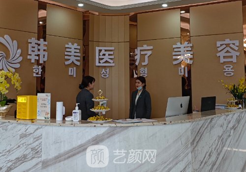 南寧整形醫(yī)院去眼袋哪家