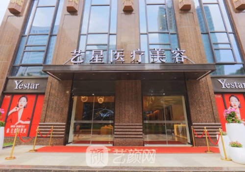 武漢整形醫(yī)院哪家好?美萊