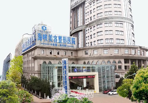 濟(jì)南整形醫(yī)院逄寶峰怎么
