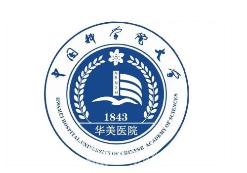 寧波華美醫(yī)院做整形好嗎