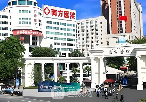 廣州磨骨醫(yī)生排名曝光|杜
