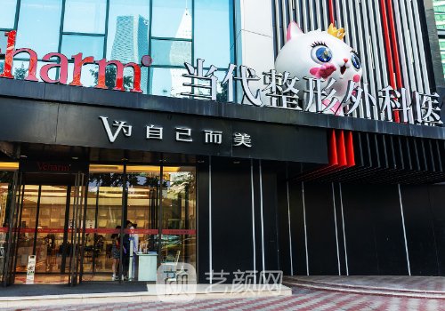 重慶整形醫(yī)院最多嗎?內(nèi)附