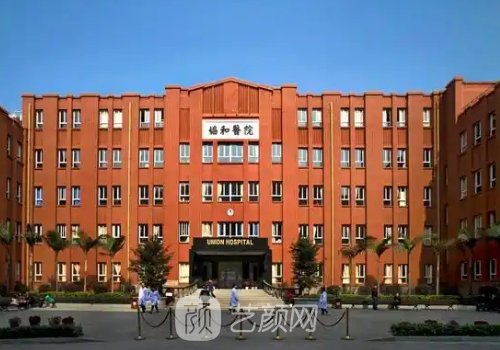 福州隆胸醫(yī)生排名更新|實
