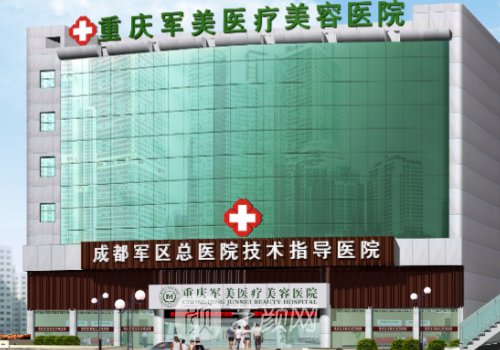 重慶隆胸手術(shù)一般需要多