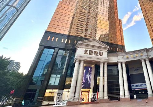 廣州隆鼻哪個醫(yī)院最好?藝