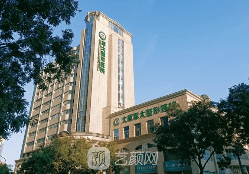 太原隆鼻哪位醫(yī)生比較靠