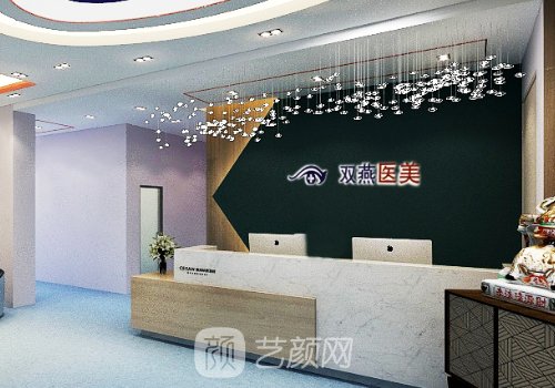 哈爾濱拉皮手術(shù)哪家好?實(shí)