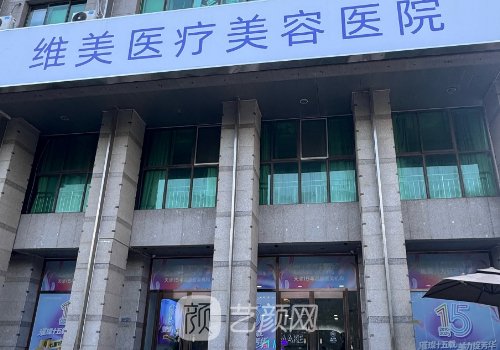 天津隆鼻手術(shù)最好的醫(yī)生