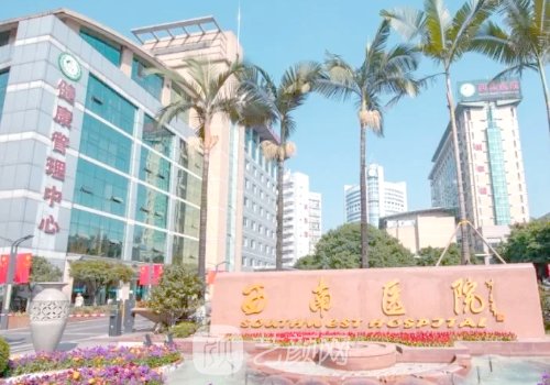 重慶隆鼻三甲醫(yī)院排名醫(yī)