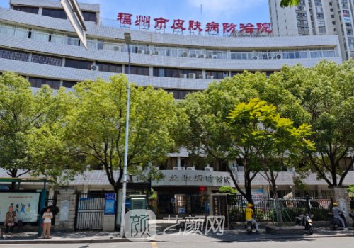 福州整形醫(yī)院陳陽博士怎