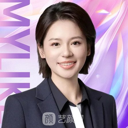 成鄭