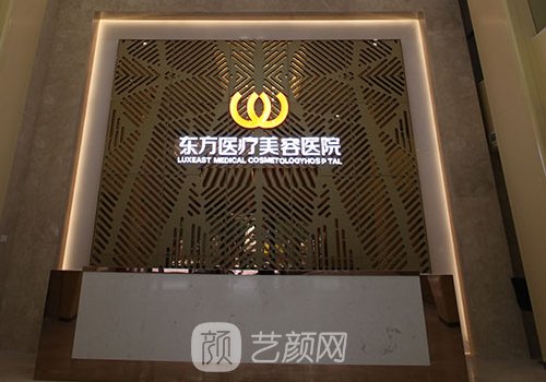 南寧整形醫(yī)院推薦名單公
