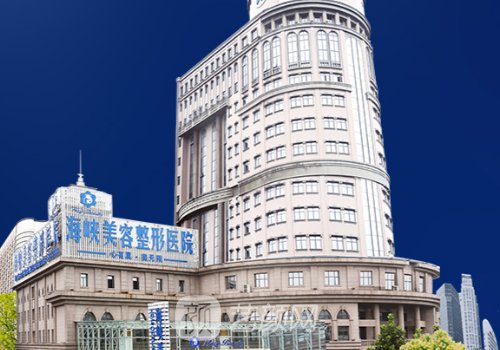 濟(jì)南整形醫(yī)院哪家正規(guī)?海