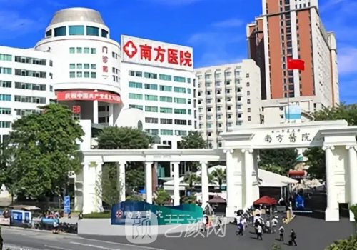 廣州磨骨最好的醫(yī)生是誰