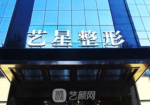 哈爾濱熱瑪吉官方授權(quán)醫(yī)