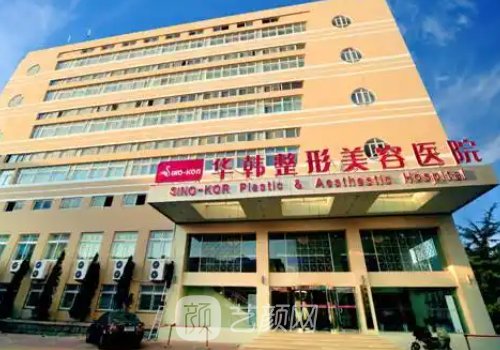 青島熱瑪吉哪里做得最好