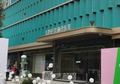 廣州拉皮手術(shù)醫(yī)生排名公
