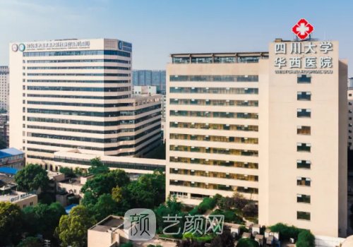 成都磨骨醫(yī)院排名公布|高