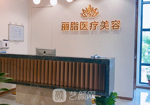 杭州脂肪豐胸哪個(gè)醫(yī)院最