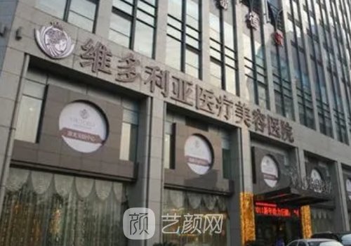 蘭州整形醫(yī)院排行榜更新