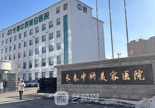 長春熱瑪吉哪里做的好?熱