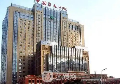 沈陽拉皮手術(shù)醫(yī)生排名前