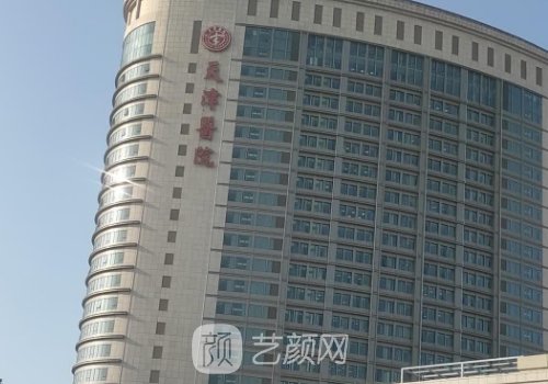 天津隆胸專家前十名有誰