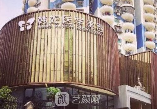 廣州隆胸有名的醫(yī)院有哪