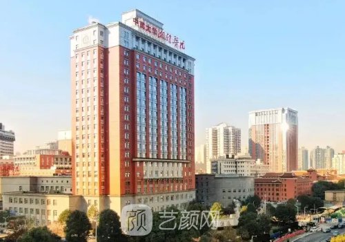 長(zhǎng)沙磨骨哪家醫(yī)院好?高口