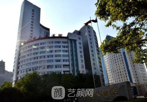 貴陽(yáng)植發(fā)醫(yī)院哪家好?高口
