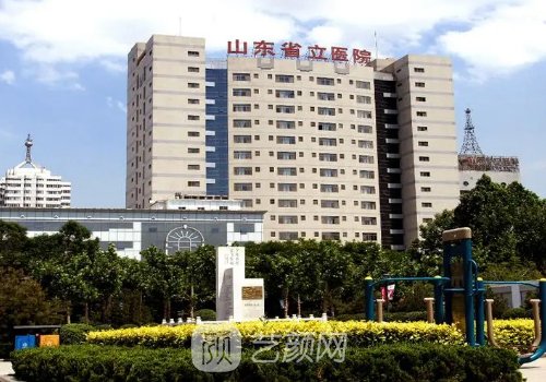 濟(jì)南隆鼻三甲醫(yī)院排名名