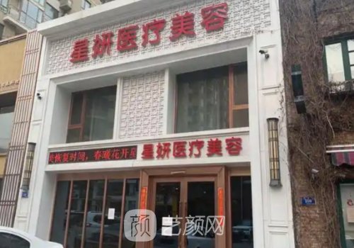 大連整形醫(yī)生哪個(gè)好?熱門(mén)