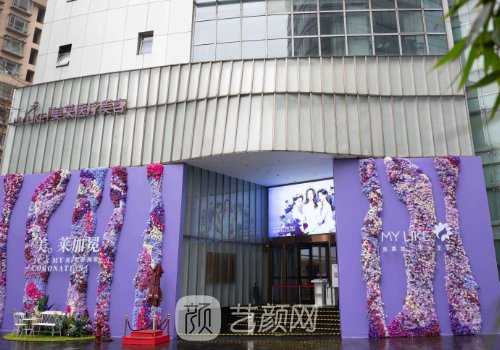 上海隆胸醫(yī)院哪家好?藝星