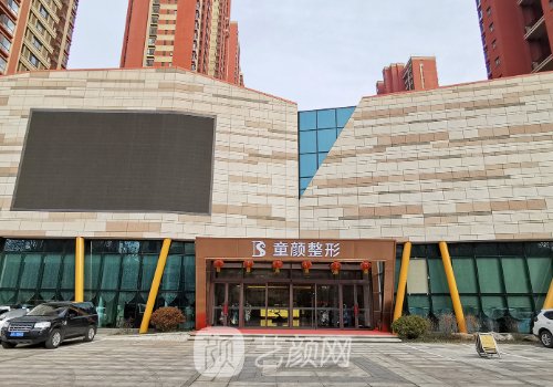沈陽(yáng)隆鼻整形醫(yī)生排名曝
