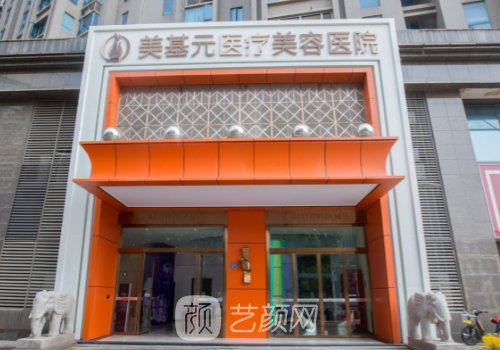 武漢隆鼻哪個(gè)醫(yī)生做的好