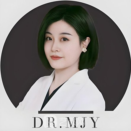 馬嘉藝