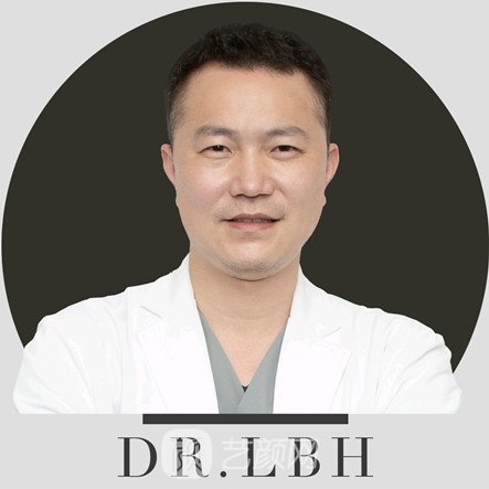 劉寶珩
