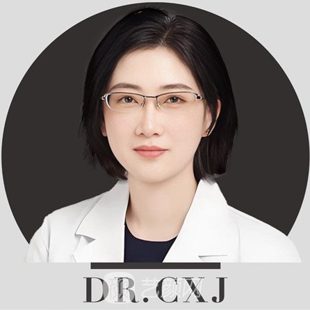 陳曉君