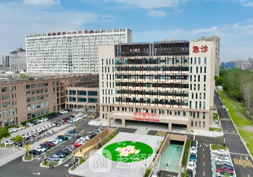 太倉醫(yī)療美容醫(yī)院哪家好?正規(guī)TOP3名單分享，看完不踩雷