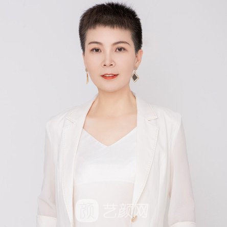 劉紅蕊
