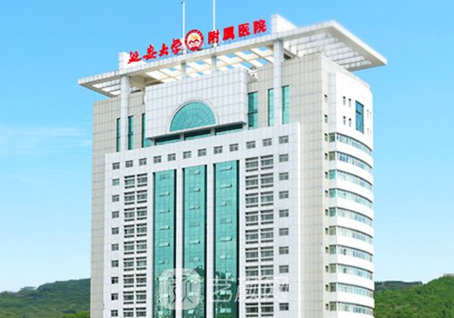 延安無痛洗紋身醫(yī)院有哪