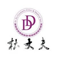 北京杜大夫醫(yī)療美容診所