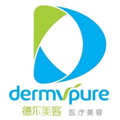 九江德爾美客醫(yī)療美容門診部